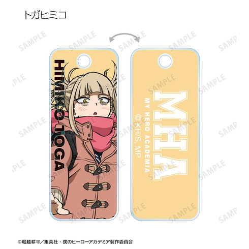 『僕のヒーローアカデミア』トレーディングアクリルキータグ ver.F(単位/BOX)【202508再販】